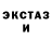 Метадон белоснежный Jamis Bond