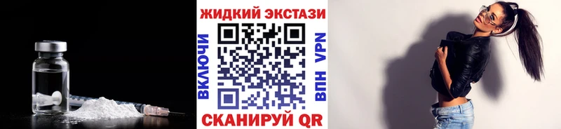 БУТИРАТ буратино  Теберда 