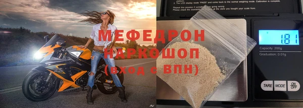 jwh Арсеньев