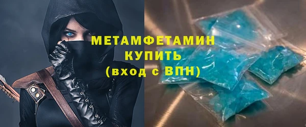 jwh Арсеньев