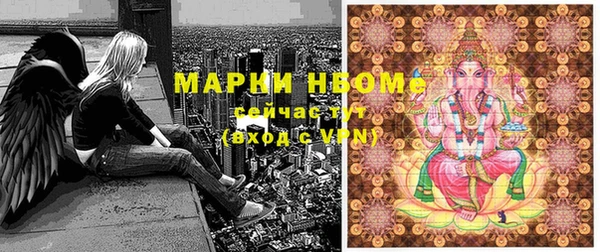 jwh Арсеньев