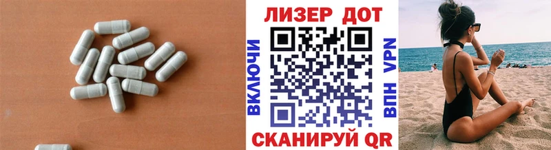 где продают Теберда ЛСД экстази ecstasy